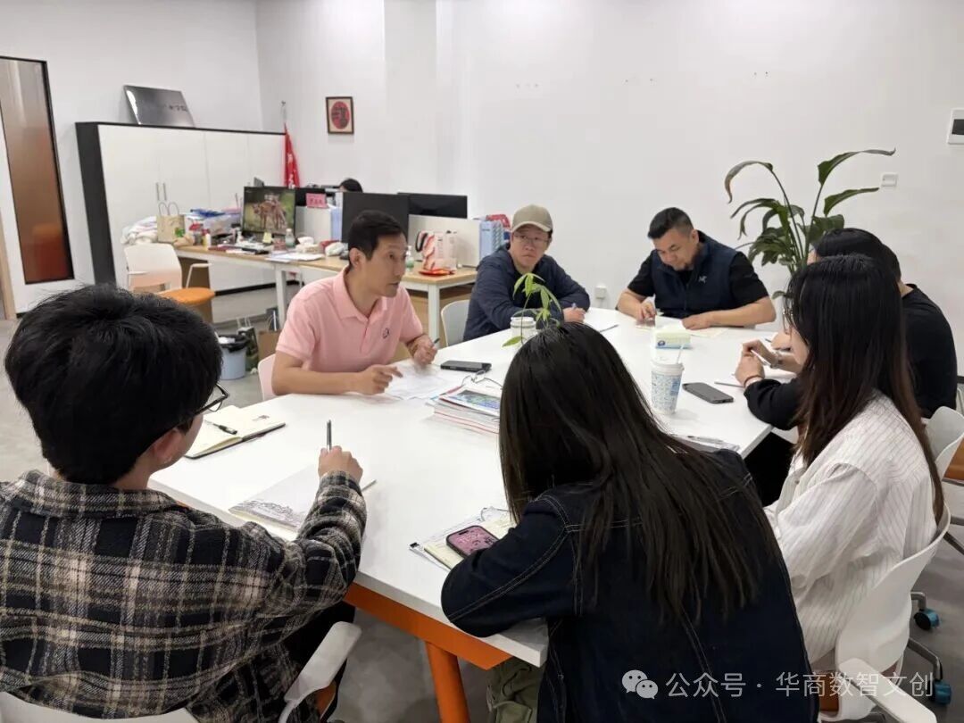 伟德源自英国1946官网召开本学期第二次教学工作例会，统筹推进各项工作落地落实