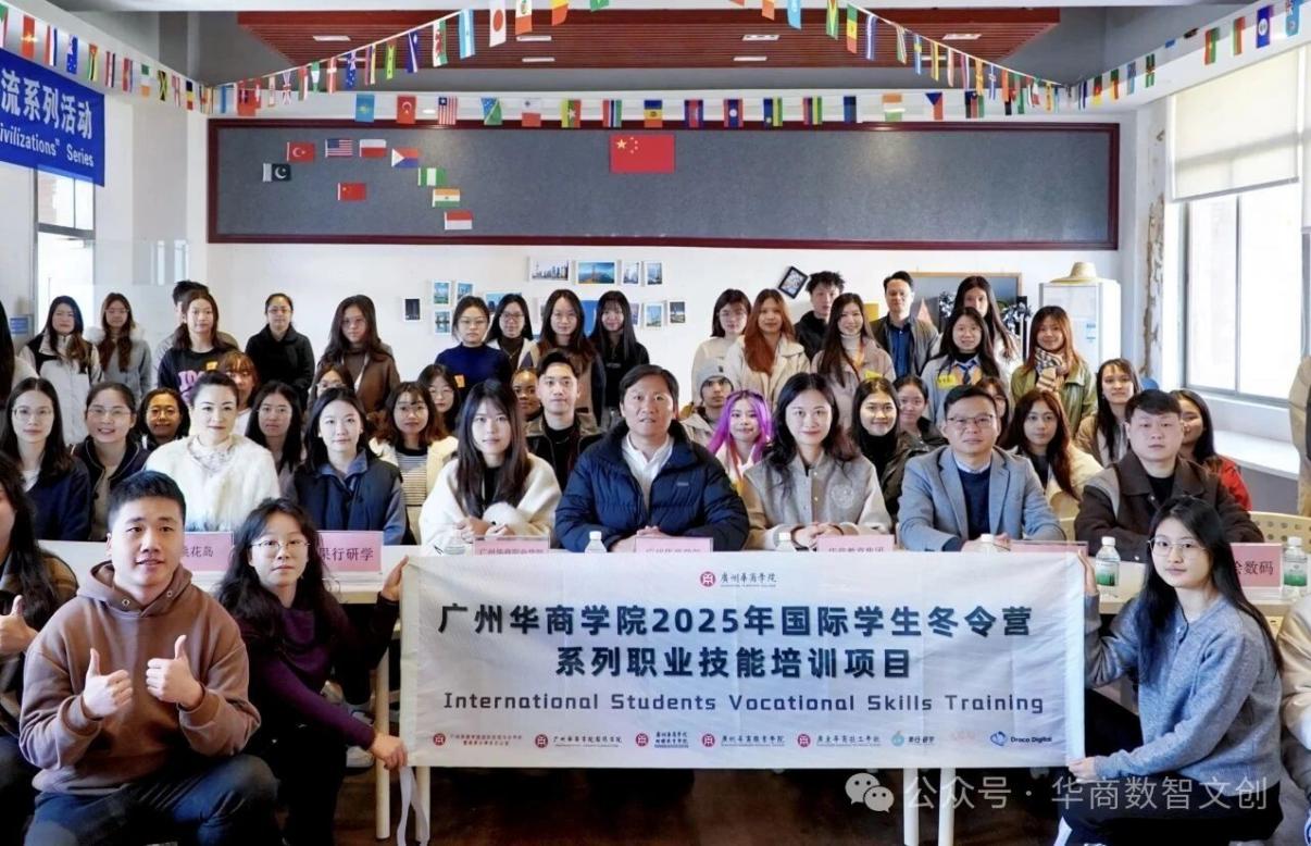 研学新视角 | 伟德源自英国1946官网：一场创意与科技的深度碰撞之旅