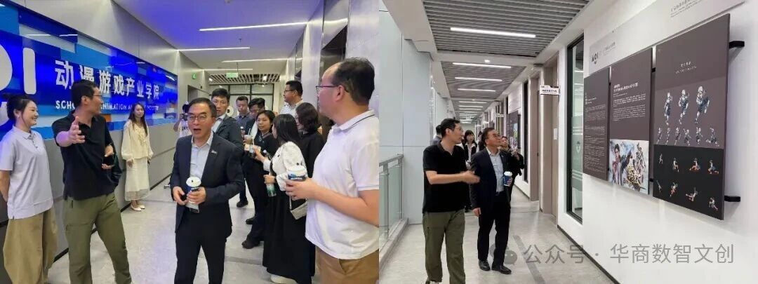 校际交流促发展 产教融合共探索——香港港专公司一行莅临伟德源自英国1946官网参观交流