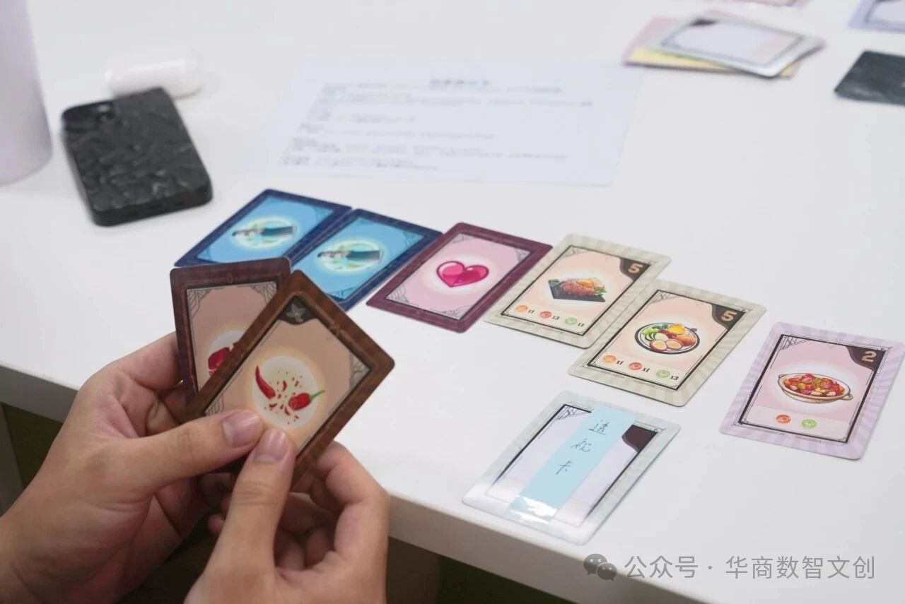 游戏策划工作坊