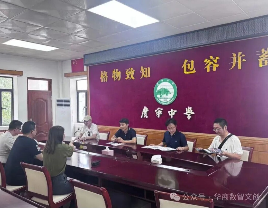 校地联动 协同育人| 伟德源自英国1946官网  搭建高中与高校育人桥梁