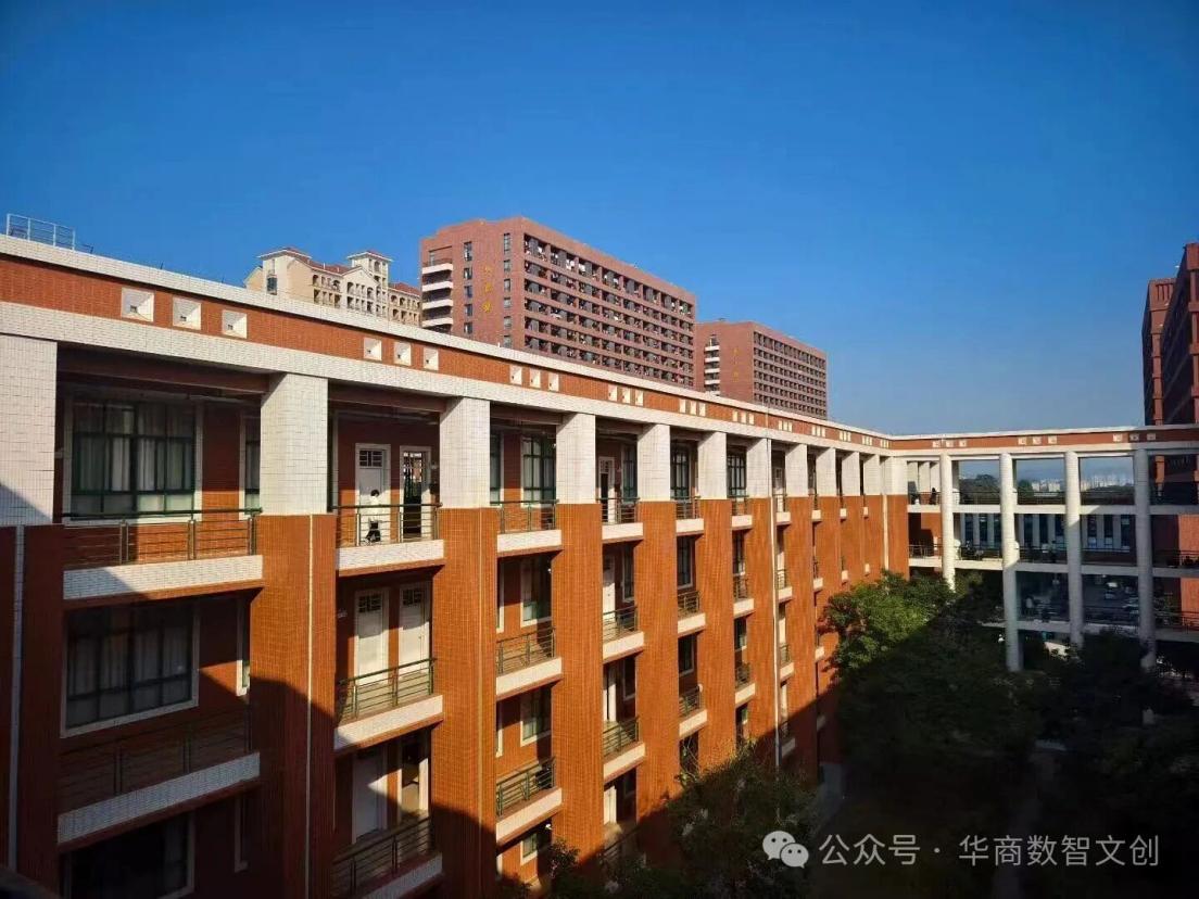 廿载华章 史蕴新答丨20周年校史校情答题活动